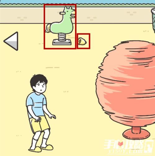 神回避3攻略,神回避3攻略大全 所有-第6张图片-93游戏 神回避3攻略,神回避3攻略大全 所有-第6张图片-93游戏