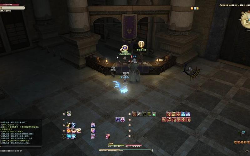 ff14黑魔法师技能,ff14黑魔法师职业任务在哪接-第6张图片-93游戏 ff14黑魔法师技能,ff14黑魔法师职业任务在哪接-第6张图片-93游戏