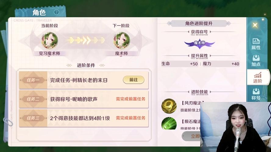 魔力宠物技能 - 魔力宠物练级路线-第5张图片-93游戏 魔力宠物技能 - 魔力宠物练级路线-第5张图片-93游戏