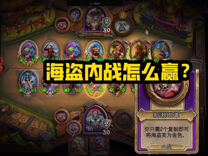 权力与纷争攻略 - 权力与纷争折扣-第7张图片-93游戏 权力与纷争攻略 - 权力与纷争折扣-第7张图片-93游戏