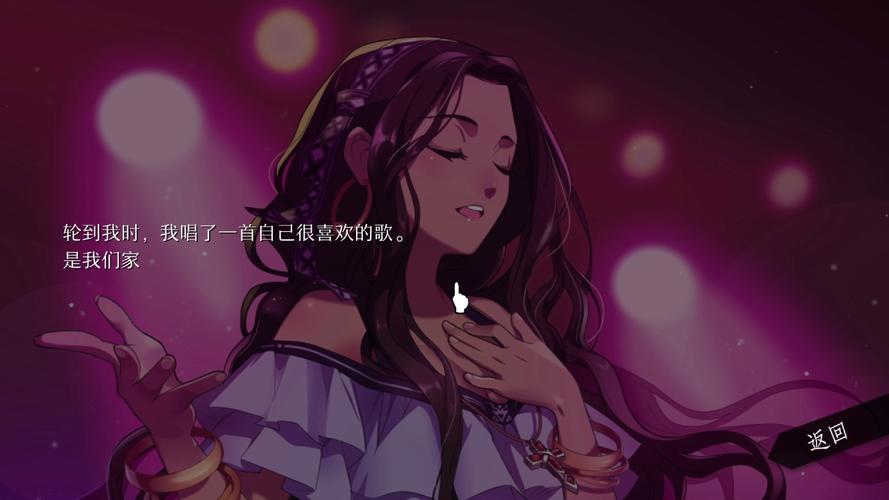 美好世界攻略(美好世界攻略杀手先生)-第3张图片-93游戏 美好世界攻略(美好世界攻略杀手先生)-第3张图片-93游戏