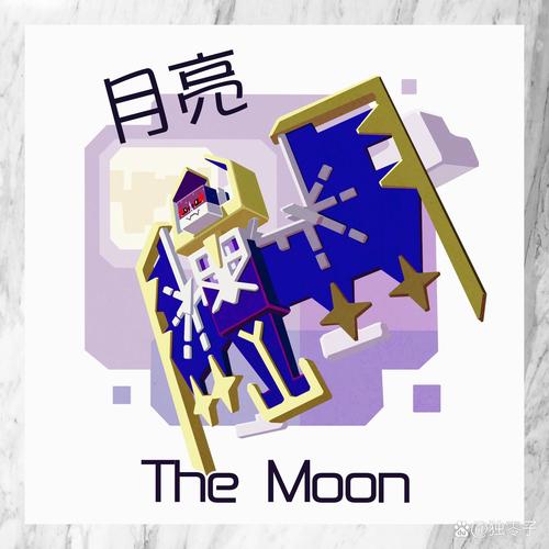 半月的技能(半月技能书在哪打)-第4张图片-93游戏 半月的技能(半月技能书在哪打)-第4张图片-93游戏