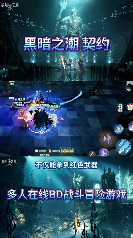 角斗士技能,角斗士属性-第4张图片-93游戏 角斗士技能,角斗士属性-第4张图片-93游戏
