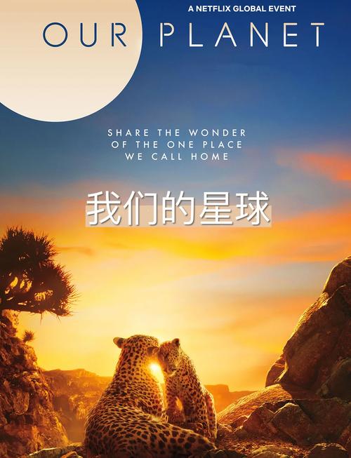 我的世界曲率引擎教学,我的世界曲线粒子-第2张图片-93游戏 我的世界曲率引擎教学,我的世界曲线粒子-第2张图片-93游戏