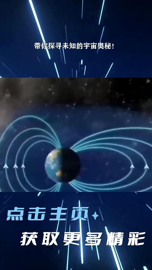 我的世界曲率引擎教学,我的世界曲线粒子-第5张图片-93游戏 我的世界曲率引擎教学,我的世界曲线粒子-第5张图片-93游戏