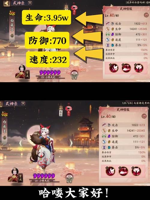 满技能荒 - 荒值得练吗-第2张图片-93游戏 满技能荒 - 荒值得练吗-第2张图片-93游戏
