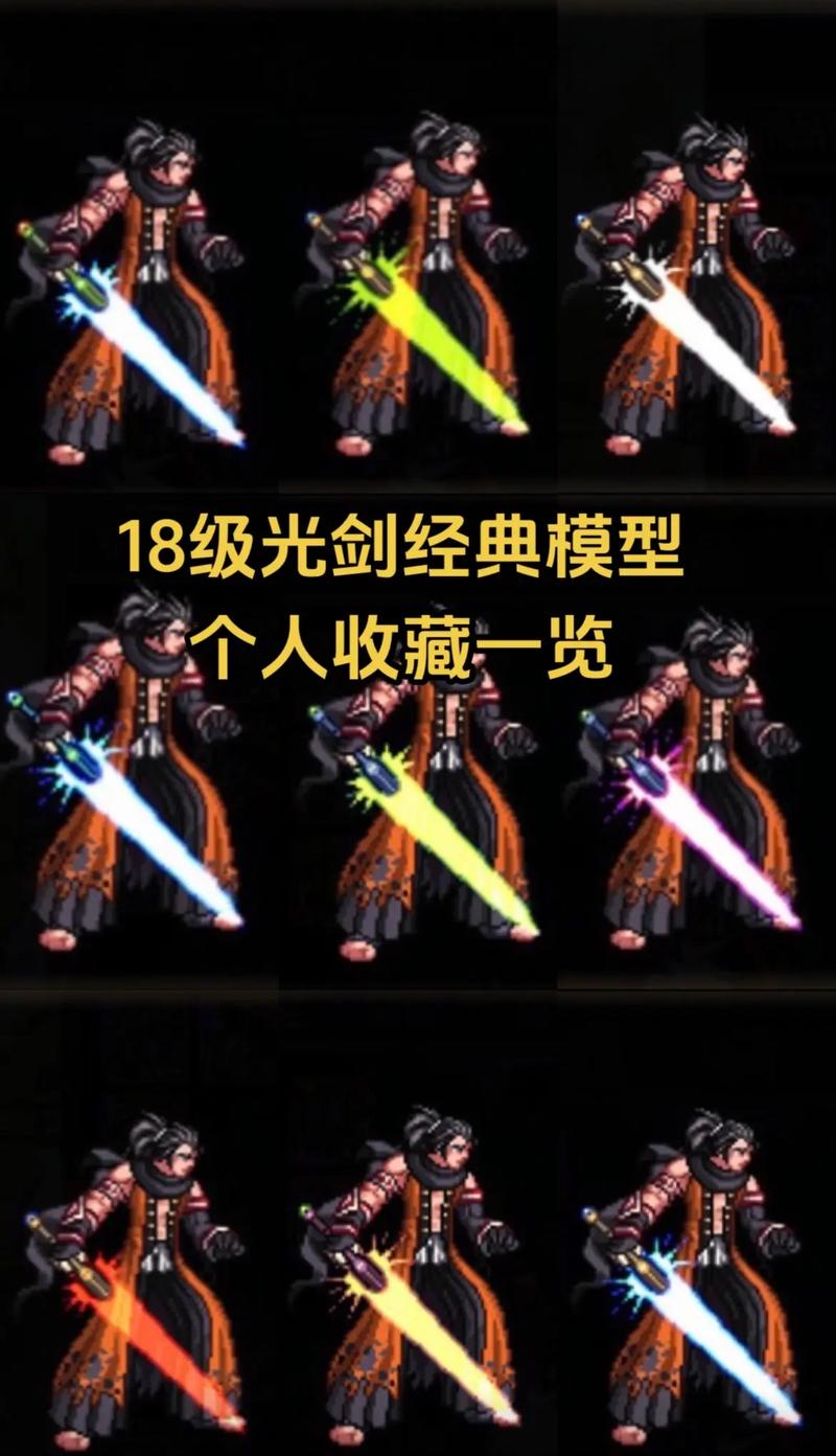dnf白手武器教学(dnf白手技能介绍)-第5张图片-93游戏 dnf白手武器教学(dnf白手技能介绍)-第5张图片-93游戏