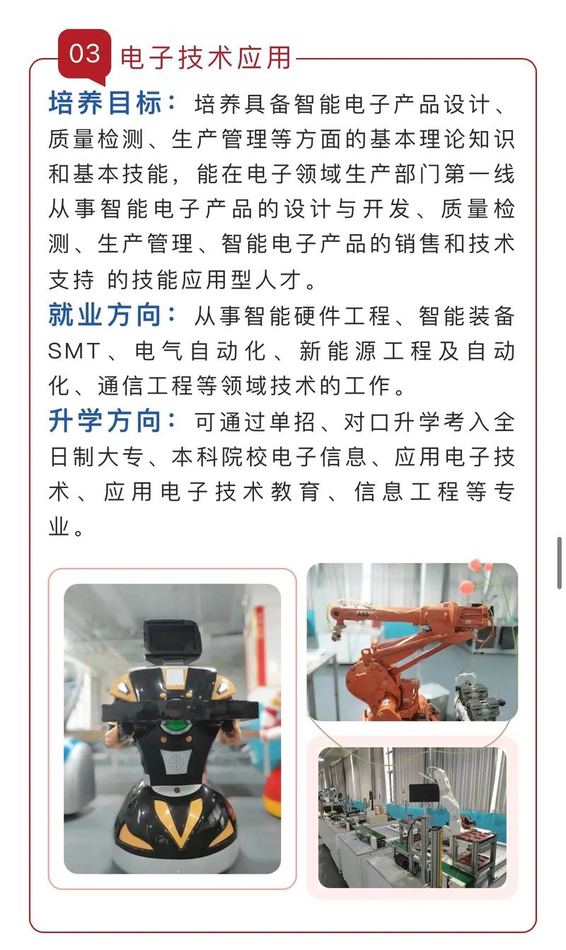 应用技能 - 应用技能与写作规范-第5张图片-93游戏 应用技能 - 应用技能与写作规范-第5张图片-93游戏