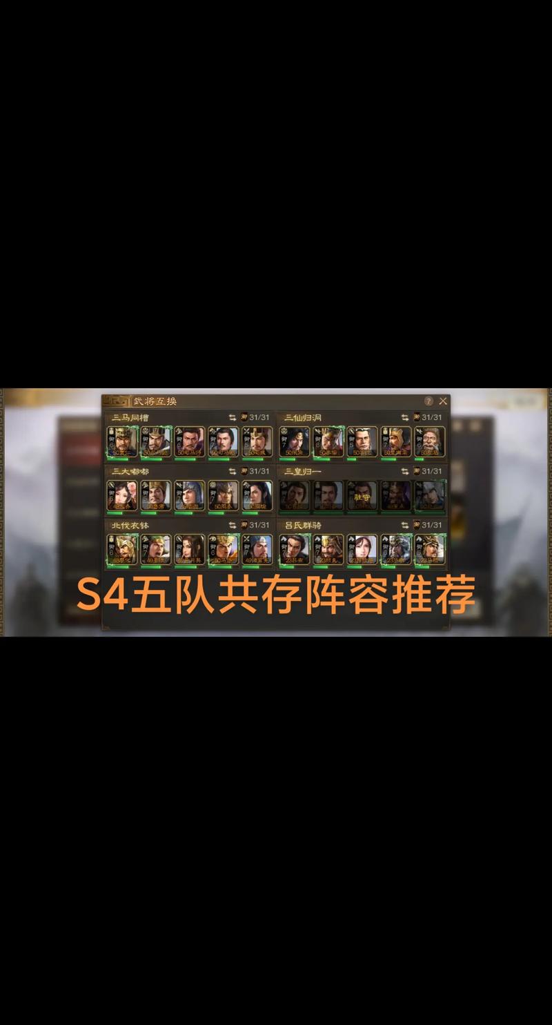 召唤新技能,召唤技能名称-第2张图片-93游戏 召唤新技能,召唤技能名称-第2张图片-93游戏