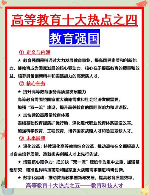 盲生技能,盲生id-第1张图片-93游戏 盲生技能,盲生id-第1张图片-93游戏
