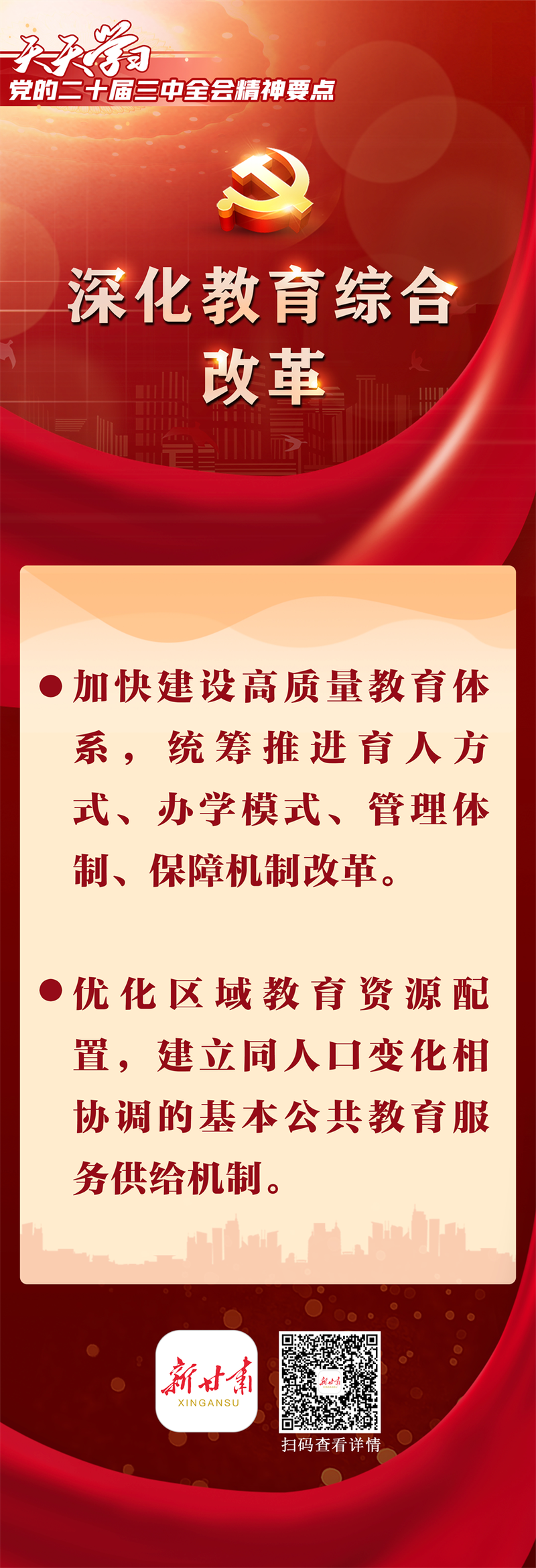 盲生技能,盲生id-第2张图片-93游戏 盲生技能,盲生id-第2张图片-93游戏