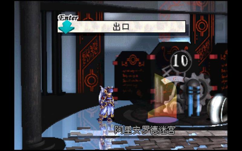 ps北欧女神攻略 - ps北欧女神中文版-第4张图片-93游戏 ps北欧女神攻略 - ps北欧女神中文版-第4张图片-93游戏
