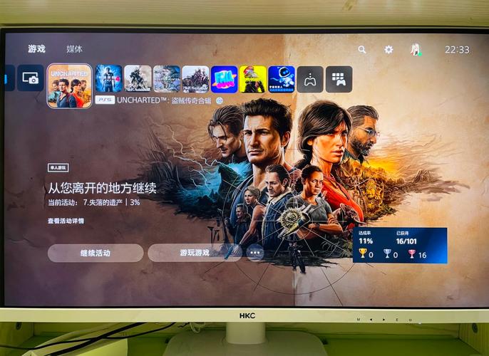 ps4神秘海域4攻略,ps4神秘海域4攻略视频-第2张图片-93游戏 ps4神秘海域4攻略,ps4神秘海域4攻略视频-第2张图片-93游戏