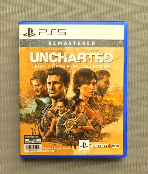 ps4神秘海域4攻略,ps4神秘海域4攻略视频-第3张图片-93游戏 ps4神秘海域4攻略,ps4神秘海域4攻略视频-第3张图片-93游戏