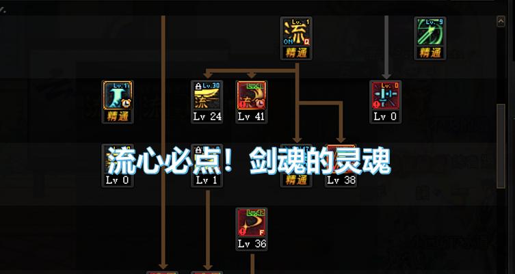 dnf搓技能教学 - dnf怎么手搓技能-第6张图片-93游戏 dnf搓技能教学 - dnf怎么手搓技能-第6张图片-93游戏
