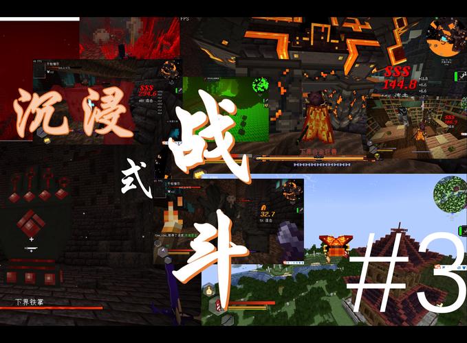 我的世界困难操作教学,我的世界困难模式指令是什么-第2张图片-93游戏 我的世界困难操作教学,我的世界困难模式指令是什么-第2张图片-93游戏