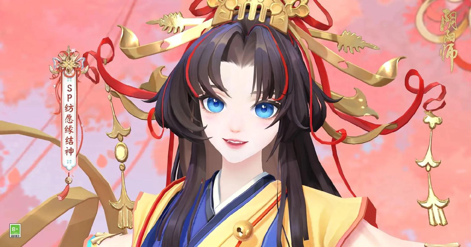 阴阳师缘结神教学，阴阳师ssr缘结神技能-第1张图片-93游戏