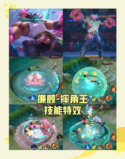 王者荣耀廉颇教学瓶子 - 王者廉颇怎么用-第5张图片-93游戏 王者荣耀廉颇教学瓶子 - 王者廉颇怎么用-第5张图片-93游戏