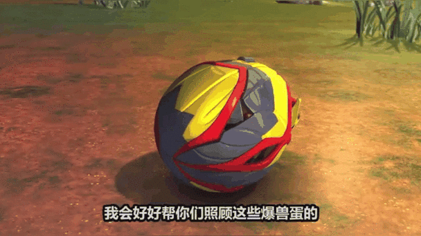 爆兽技能 - 爆兽真的存在吗-第7张图片-93游戏 爆兽技能 - 爆兽真的存在吗-第7张图片-93游戏