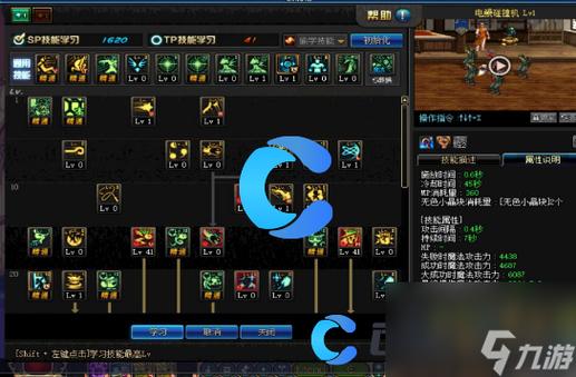 dnf魔道开车教学(dnf2021魔道怎么样)-第2张图片-93游戏 dnf魔道开车教学(dnf2021魔道怎么样)-第2张图片-93游戏