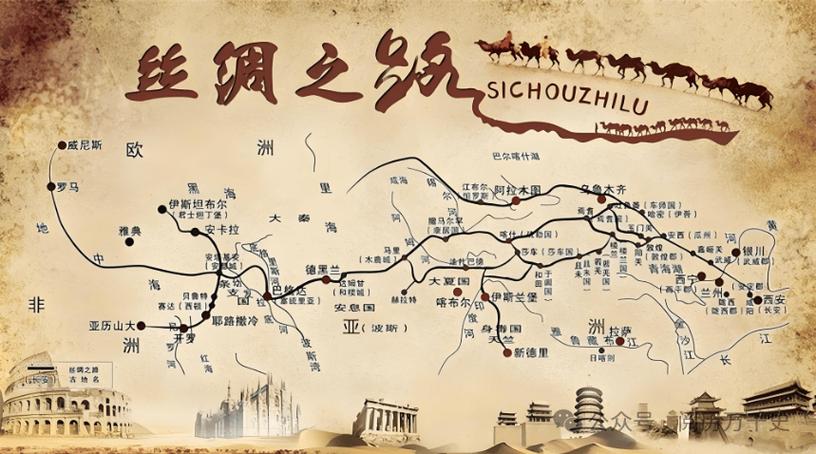 丝绸之路旅游攻略,丝绸之路旅游攻略英文版-第6张图片-93游戏 丝绸之路旅游攻略,丝绸之路旅游攻略英文版-第6张图片-93游戏