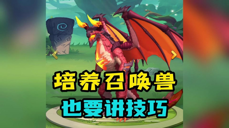 阿斯的的技能 - 阿斯带来的-第3张图片-93游戏 阿斯的的技能 - 阿斯带来的-第3张图片-93游戏