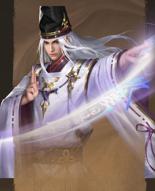 阴阳师晴明手绘教学(阴阳师晴明手绘教学)-第4张图片-93游戏 阴阳师晴明手绘教学(阴阳师晴明手绘教学)-第4张图片-93游戏