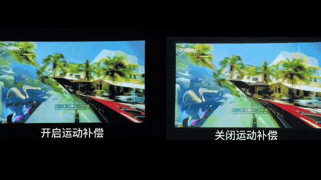 我的世界动态模糊教学 - 我的世界1122动态模糊-第3张图片-93游戏 我的世界动态模糊教学 - 我的世界1122动态模糊-第3张图片-93游戏