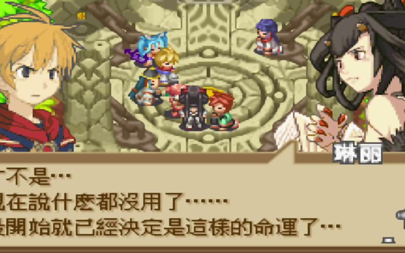 铸剑物语攻略(铸剑物语攻略大全)-第5张图片-93游戏 铸剑物语攻略(铸剑物语攻略大全)-第5张图片-93游戏