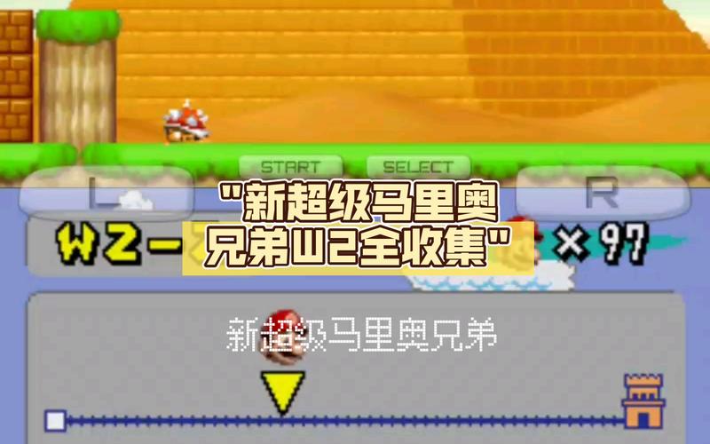 超级玛丽2攻略(超级玛丽2攻略图文)-第3张图片-93游戏 超级玛丽2攻略(超级玛丽2攻略图文)-第3张图片-93游戏