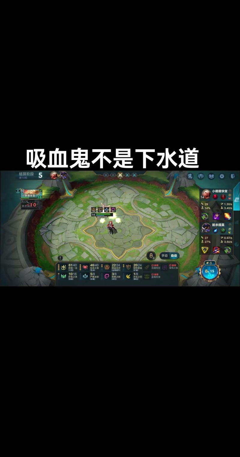 防鬼技能 - 防鬼之术-第8张图片-93游戏 防鬼技能 - 防鬼之术-第8张图片-93游戏