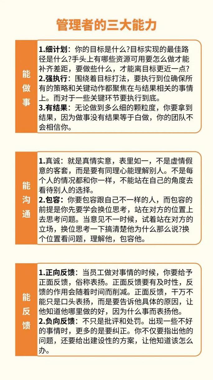以下技能能够,以下技能能够提高友方速度的是-第4张图片-93游戏 以下技能能够,以下技能能够提高友方速度的是-第4张图片-93游戏