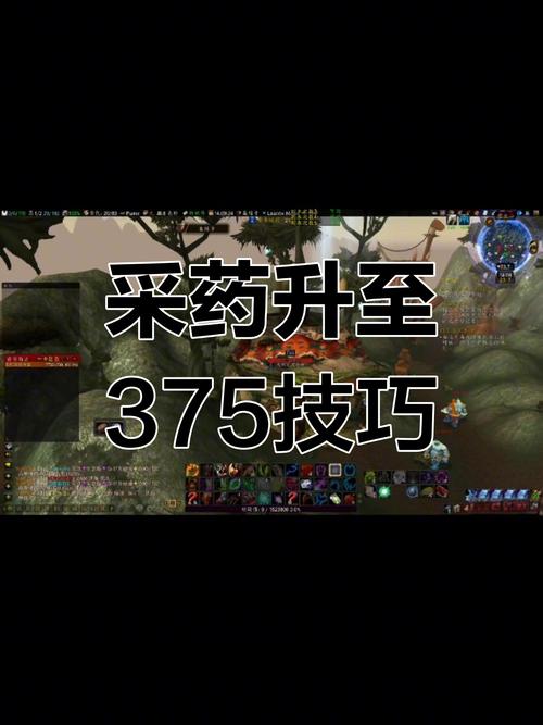 屠魔之域攻略 - 屠魔之域装备合成列表-第1张图片-93游戏 屠魔之域攻略 - 屠魔之域装备合成列表-第1张图片-93游戏