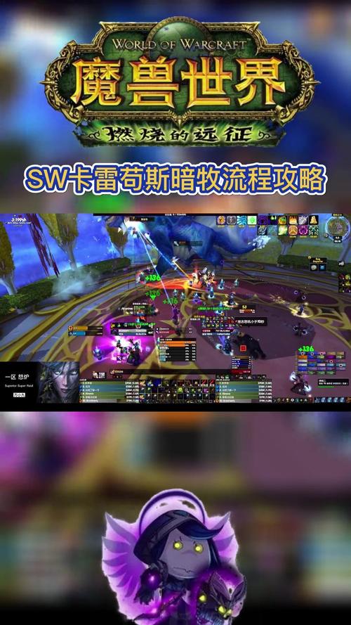 屠魔之域攻略 - 屠魔之域装备合成列表-第3张图片-93游戏 屠魔之域攻略 - 屠魔之域装备合成列表-第3张图片-93游戏