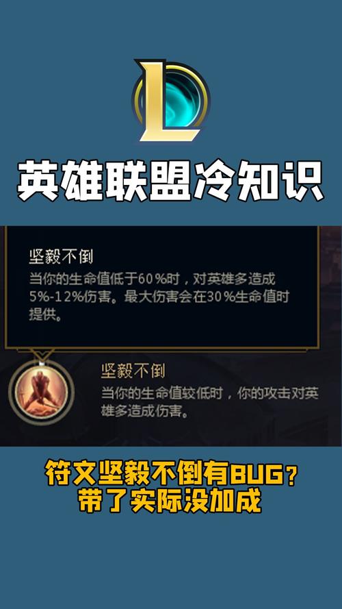 海牛阿福技能 - 英雄联盟海牛阿福技能-第1张图片-93游戏 海牛阿福技能 - 英雄联盟海牛阿福技能-第1张图片-93游戏