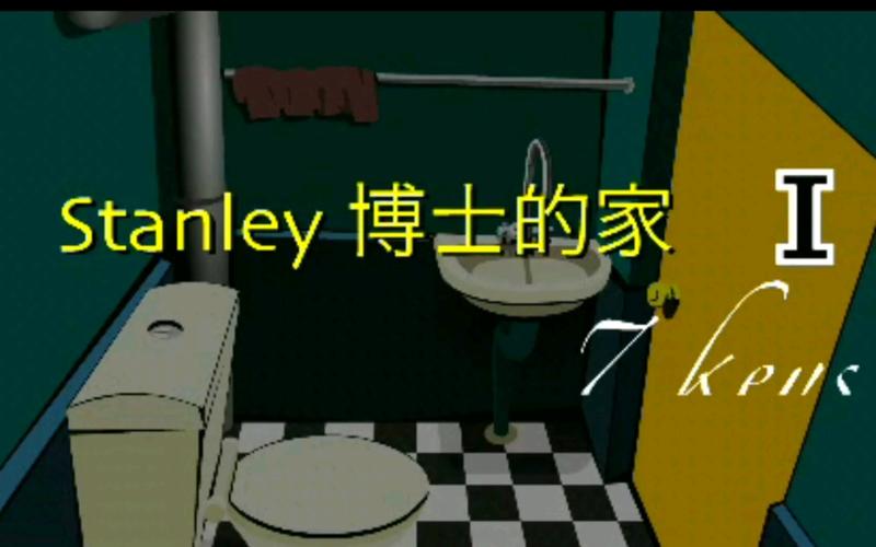 yellow攻略(yello game)-第4张图片-93游戏 yellow攻略(yello game)-第4张图片-93游戏