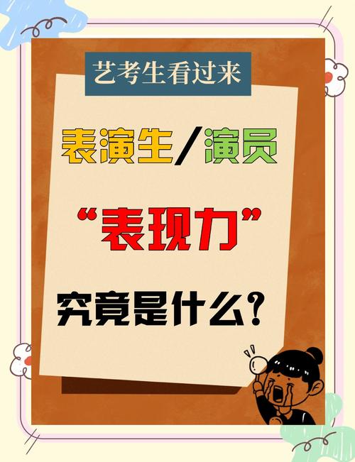 明星技能 - 明星技能打斗游戏-第7张图片-93游戏 明星技能 - 明星技能打斗游戏-第7张图片-93游戏