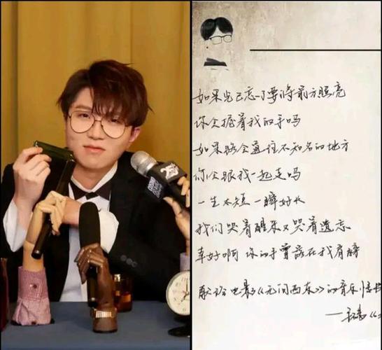 明星技能 - 明星技能打斗游戏-第8张图片-93游戏 明星技能 - 明星技能打斗游戏-第8张图片-93游戏