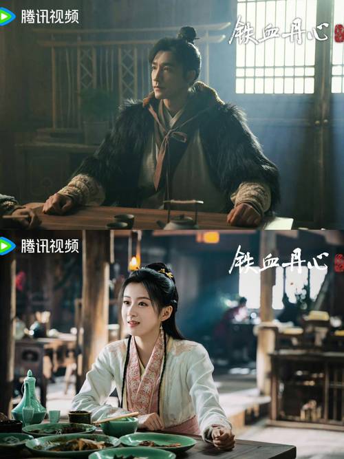 寻侠技能,寻侠阵容-第1张图片-93游戏 寻侠技能,寻侠阵容-第1张图片-93游戏