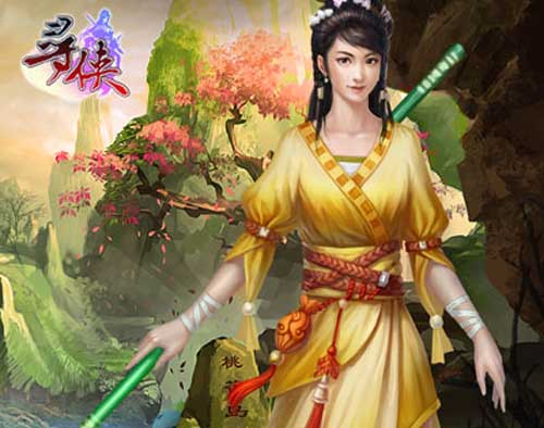 寻侠技能,寻侠阵容-第2张图片-93游戏 寻侠技能,寻侠阵容-第2张图片-93游戏