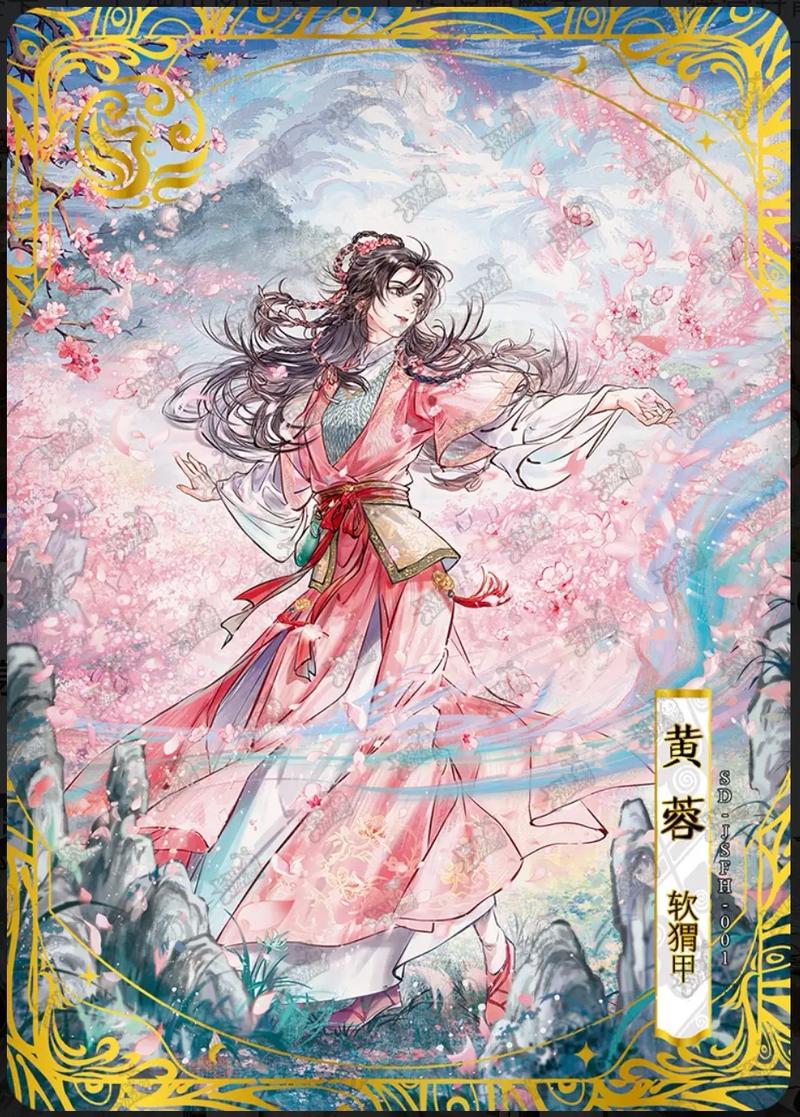 寻侠技能,寻侠阵容-第3张图片-93游戏 寻侠技能,寻侠阵容-第3张图片-93游戏