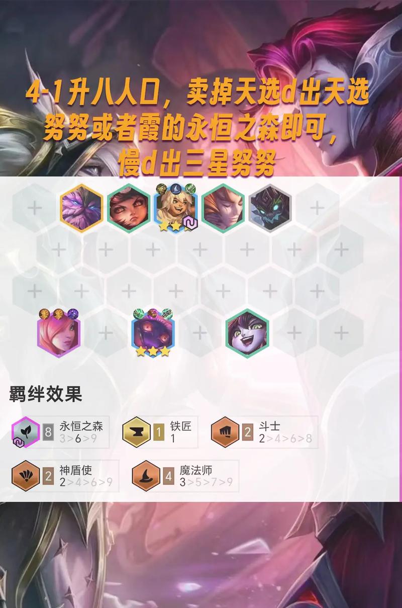 老版努努技能,原版努努技能-第4张图片-93游戏 老版努努技能,原版努努技能-第4张图片-93游戏