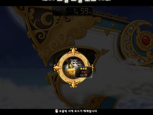 冒险岛幻影偷什么技能 - 冒险岛幻影偷什么技能厉害-第1张图片-93游戏 冒险岛幻影偷什么技能 - 冒险岛幻影偷什么技能厉害-第1张图片-93游戏
