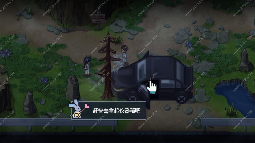 在月球攻略(在月球旅行)-第8张图片-93游戏 在月球攻略(在月球旅行)-第8张图片-93游戏