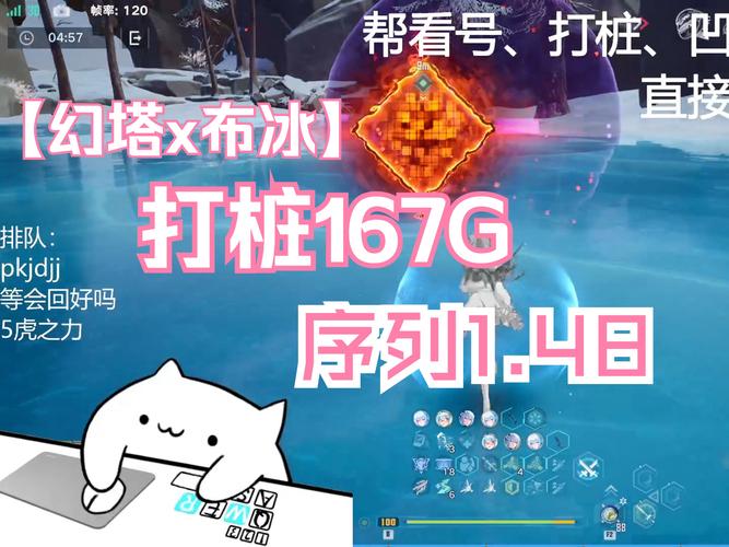 口袋妖怪xy技能机(口袋妖怪xy技能机龙舞)-第5张图片-93游戏 口袋妖怪xy技能机(口袋妖怪xy技能机龙舞)-第5张图片-93游戏