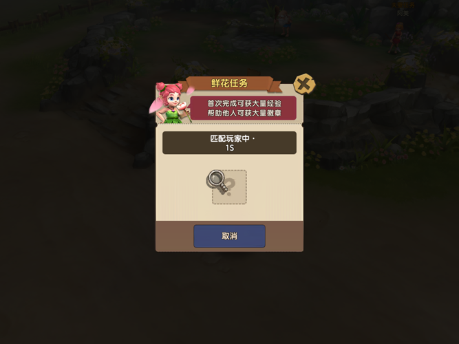 石器时代m攻略(石器时代m手游新手攻略)-第8张图片-93游戏 石器时代m攻略(石器时代m手游新手攻略)-第8张图片-93游戏