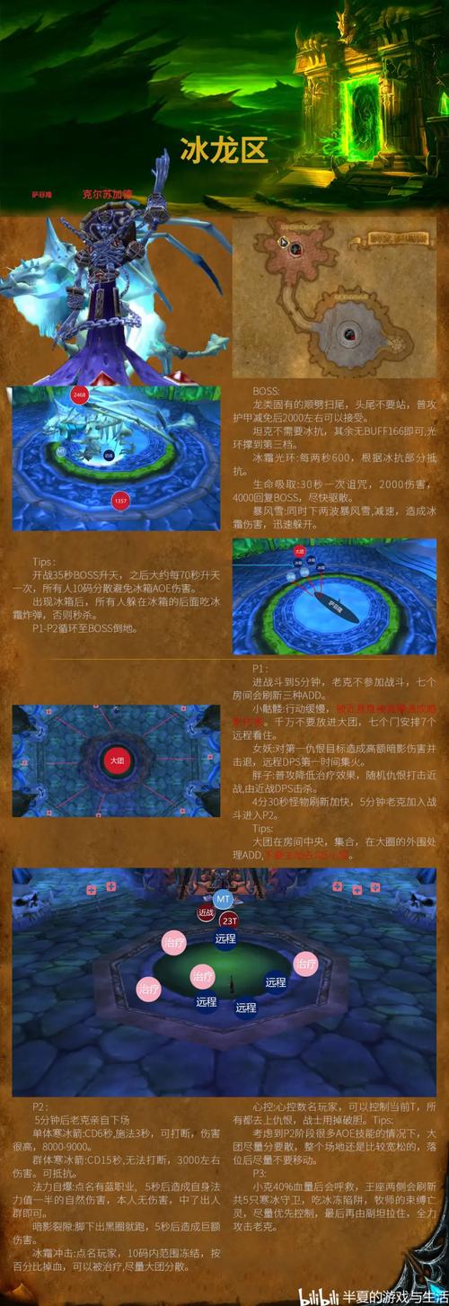 格拉斯攻略,格拉斯969-第4张图片-93游戏 格拉斯攻略,格拉斯969-第4张图片-93游戏