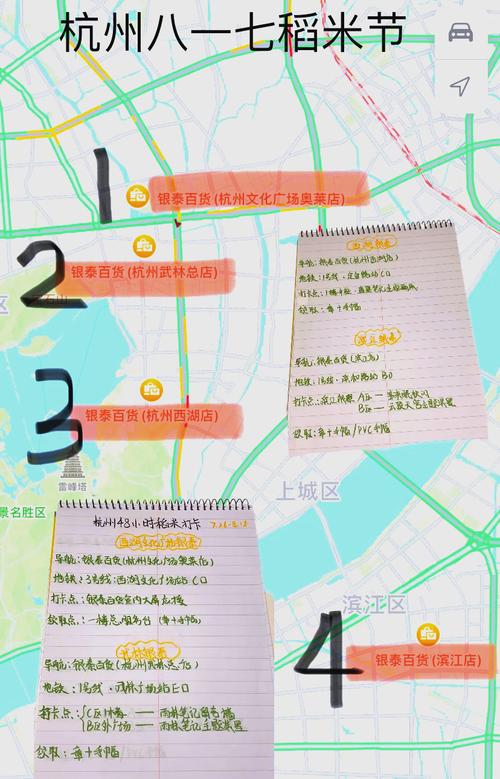 单机江湖攻略(单机江湖攻略大全图文)-第5张图片-93游戏 单机江湖攻略(单机江湖攻略大全图文)-第5张图片-93游戏
