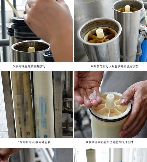 ro洗技能 - ro怎么洗-第2张图片-93游戏