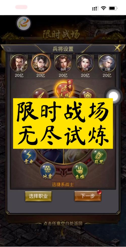 嘟嘟传奇攻略 - 嘟嘟传奇装备一览表-第4张图片-93游戏 嘟嘟传奇攻略 - 嘟嘟传奇装备一览表-第4张图片-93游戏